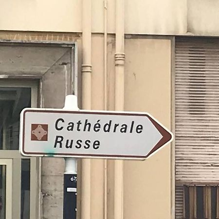 Studio Centre Nice Proche De Mer Екстериор снимка